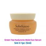 Sulwhasoo Essential Comfort pinguldav kreem 5 ml (N&auml;idis) 1pc + Sample Gifts