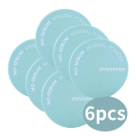 [innisfree] no-sebum mineral powder 5g