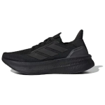 adidas Ultraboost 5X Must Meeste Tossud Core-Black Cloud-White JH7244 45⅓ black