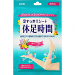 Puhkeaeg L&otilde;vi puhkeaeg pluss v&auml;rskendav lina jalalaba seljaosa vasikad Cool 6 lina