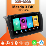 Android Carplay Auto Raadio Mazda 3 BK 2003-2008 jaoks Multimeediam&auml;ngija Peaseade Stereo GPS Navigatsioon BT WIFI 2+32GB 2+32GB