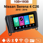 Android Carplay Autoraadio Nissan Serena 4 C26 2010 - 2016 jaoks Multimeediapleier Peak Unit Stereo GPS-navigatsioon BT WIFI 2+32GB 1+16GB