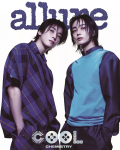 Allure Korea 2024 juuni 177 WONWOO JEONGHAN K POP, K FASHION, KSTAR