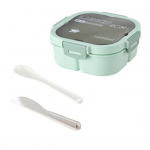 Suurep&auml;rane l&otilde;unakarbi paks materjal, l&otilde;hnata toidu s&auml;ilitamiseks sinine