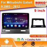 Auto raadio Carplay Mitsubishi Galant 9 2003 - 2012 jaoks Navigatsioon GPS Android Auto Multimeediam&auml;ngija Stereo Seade 2din 5G Wifi 4 core 2GB+64GB carplay