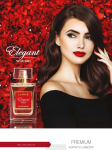 Elegant Woman Eau de parfum for women 100 ml 100 ml