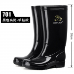 Moodsad vihmasaapad Meeste keskmise toruga vihmasaapad libisemiskindlad veekindlad saapad Ehitusplatsil T&ouml;&ouml;kaitse Veejalatsid Kummijalatsid 39