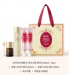 AHC Premier Royal Nourishing Skincare Set &ndash; Precious Gift Edition