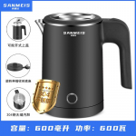 0,6L miniveekeetja 304 roostevabast terasest automaatne v&auml;ljal&uuml;litus v&auml;ike &uuml;li&otilde;pilaselamu v&auml;ikese v&otilde;imsusega kaasaskantav veekeetja 600W UK must