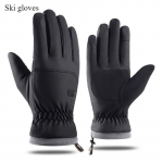 Talvised soojad kindad meeste Skin Sense tuulekindlad veekindlad paksendatud ja fliisikindlad puuteekraaniga &otilde;ues s&otilde;itmise suusakindad hall