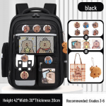 Capybara koolikott: Armas, mahukas seljakott algkooli poistele ja t&uuml;drukutele small must