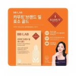 BB Lab Kamut Brand Wheat Enzyme Gold 40 packets (40 days&rsquo; supply)