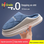 Veekindlad libisemiskindlad puuvillased talvesussid paaridele &ndash; soojad naiste sisejalatsid 42-43