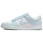 Nike Dunk Low Next Nature Sheer Lace Pack - Sinakas Toon Naiste Tennised Valge IB7311-100 38 white