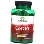 Looduslik koens&uuml;&uuml;m Q10, Ubikinoon, CoQ10 30, Swanson 240 kapslit (70280016) 240caps