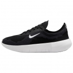 Nike Free 2025 Must Valge Meeste Tossud Antratsiit HF1078-002 44