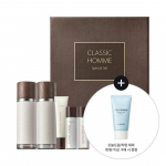 The Saem Classic Homme Special 2-osaline komplekt