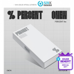 UUS(SHINee) - 2. album [Protsent] PROTSENT Ver. (+ Interneti-kasu) [NO POB]PERCENT Ver.
