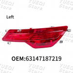 BMW X6 E71 E72 2008-2014 jaoks Tagastange helkurvalgusti 63147187219 63147187220 Vasak/Parem tagatuli