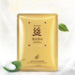 1/5/10 tk Niisutav vananemisvastane n&auml;omask siidiproteiiniga niisutav ahendav poore helendav nahk 1 PCS