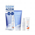Astra Atobarrier 365 niisutav rahustav kreem 60ml komplekt (+ H&uuml;droessents 25ml + P&auml;ikesekaitsekreem 10ml)