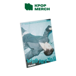 Suho - Kes sa oled (V&otilde;&otilde;ras Ver.) white