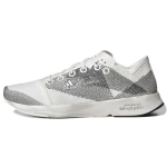 Allbirds x adidas Adizero 2,94 kg CO2e s&uuml;sinik Naiste tossud Valge V&auml;rvimata Pilvevalge GZ4283 36