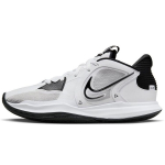 Nike Kyrie Low 5 TB Valge Must Unisex Tossud DO9617-100 47.5