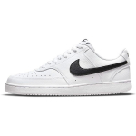 Nike Court Vision Low Next Nature Valge Must Naiste Tennised DH3158-101 35.5