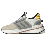 Adidas X_PLRBOOST Alumiinium P&auml;ikesekuld Meeste Tossud Kreemjas Hall-Neli ID9434 44