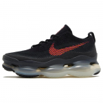 Nike Air Max Scorpion SE Must Fireberry Meeste Tossud DZ0799-001 42