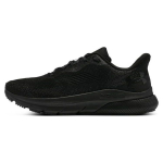 Under Armour HOVR Turbulence 2 Kolmekordne Must Meeste Tossud 3026520-002 44.5