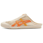 Onitsuka Tiger Mexico 66 Sabot Kaerav&auml;rvi Habanero Unisex Tennised Kreemikas 1183C123-251 36