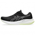 Asics Gel Pulse 15 Must Puhta H&otilde;bedaga Meeste Tennised 1011B780-004 40.5