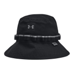 Under Armour Erksav&auml;rviline Pol&uuml;ester Kalurim&uuml;ts Meeste m&uuml;tsid Must 1383434-1 M
