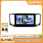Ossuret Automaatne Intelligents&uuml;steem VW Sharan 7N 7N1 7N2 jaoks Seat Alhambra ll jaoks 2010 - 2021 Traadita Carplay Bluetooth Android 14 2din DSP RDS 4G GPS QS8 8Core 8G 128G 360