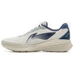Li-Ning Light Cloud Mugavad Mitmek&uuml;lgsed Kulumiskindlad Libisemiskindlad Madalad Vabaaja Jooksujalatsid Meeste toss Valge Sinine ARSV087-5 41