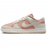 Nike Dunk Low Pink Oxford Sail Naiste tossud IM6572-603 36.5