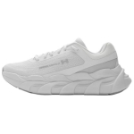 Under Armour Halo Runner Kaug-hall Naiste Tennised 6005288-023 39