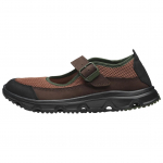 Salomon Rx Marie-Jeanne Mugavad Pehmed Lamedad Mary Jane Kingad Unisex Kingad Pruun 477503 36⅔
