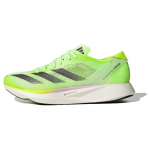 Adidas Adizero Takumi Sen 10 Mugavad Mitmek&uuml;lgsed V&otilde;rksilmaga Vastupidavad Madalad Maratonijooksukingad Unisex Tossud Rohelised IG3134 40⅔