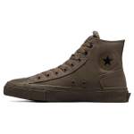 Converse Chuck Taylor All Star Mugavad Mitmek&uuml;lgsed Vastupidavad Hingavad P&otilde;rutust Summutavad K&otilde;rge S&auml;&auml;rega L&otilde;uend Kingad Unisex Tossud Pruun A05587C 35