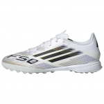 Adidas F50 League S&uuml;nteetiline Pehme Mugav Libisemiskindel Vastupidav Jalgpallisaapad Unisex Jalgpallisaapad Valge JH7726 40⅔