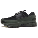Nike ZOOM VOMERO ROAM Vabaaja Jooksukingad Unisex Must Roheline Tossud casual FV2295-300 40