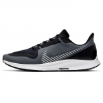 Nike Air Zoom Pegasus 36 Shield Jahedad Hallid Tossud AQ8005-003 40.5