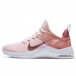Nike Air Max Bella TR 2 'Echo Pink Bronze' naiste tossud, vabaajajalatsid, AQ7492-603 36.5
