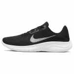 Nike Flex Experience Run 11 Next Nature 'Must Valge' Tossud DD9284-001 44.5
