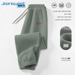 Jeanswest meeste vahvelkootud jogger-p&uuml;ksid M