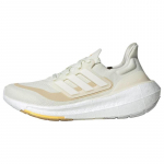 Adidas Naiste UltraBoost Light 'Ivory Crystal Sand' Naiste Tossud ID3318 36