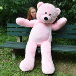 Suur kallistav karu nukk pl&uuml;&uuml;sist m&auml;nguasi suur karu kaisukaru nukk t&uuml;druk riidest nukk s&otilde;branna s&otilde;brap&auml;eva kingitus 90cm（2kg） roosa